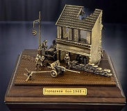 ������� ��������� ��� 1943�. 1/72