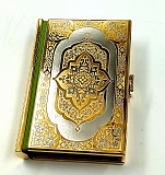 ����� � 3. ��������