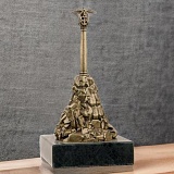 ��������� �������� ����������� �������� ����. 12 ��