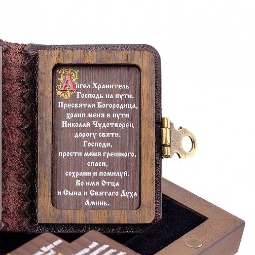 ����� � ��������� "����� �������"