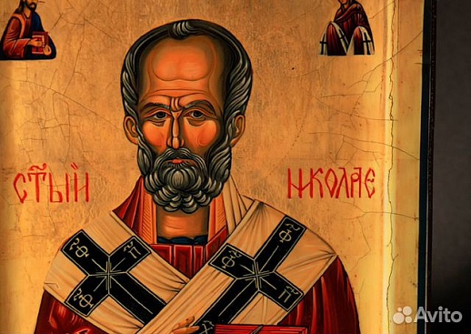 Икона с ковчегом " Святитель Николай" Икона с ковчегом " Святитель Николай"