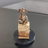 ��������� ��������� "�������. � ����� �����"