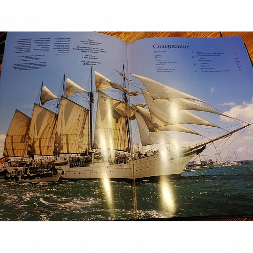 ����� ���������� �������� ����