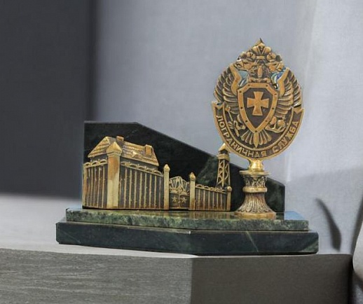 ��������� ������� "�������"