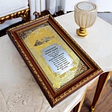 ������ '�������� ���". ��������