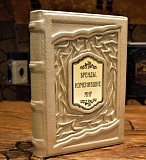 ������ ���������� ���