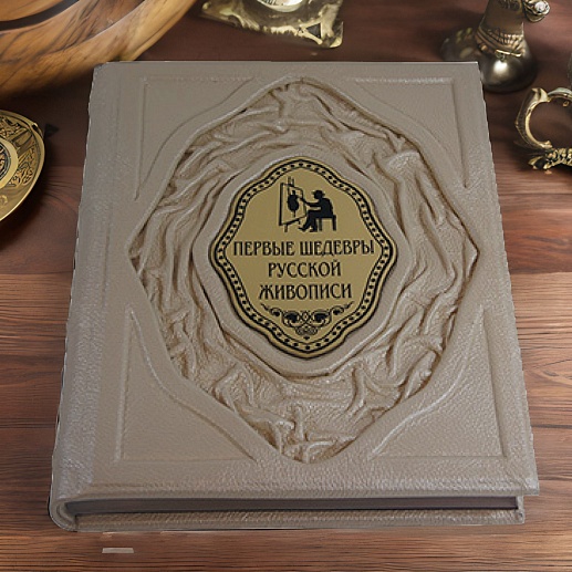 ������ ������� ������� ��������