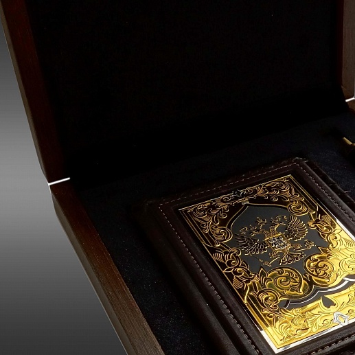 ����� "������� ��� ��������������, �����". ��������