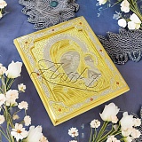 ��������� ����� ������ ������ ���������. ��������