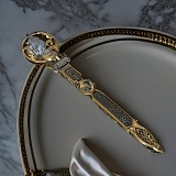 �������� ��� ����� ����