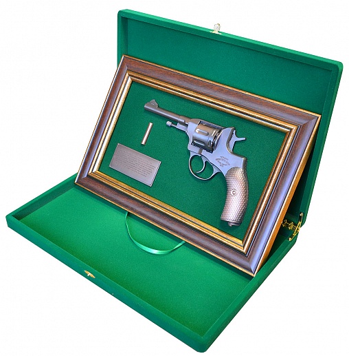 Ïàííî ñ ïèñòîëåòîì "Íàãàí" â ïîäàðî÷íîé êîðîáêå êóïèòü ñ äîñòàâêîé Ïàííî ñ ïèñòîëåòîì "Íàãàí" â ïîäàðî÷íîé êîðîáêå