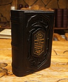 ������ �������� ������������ � ������� ������ � ����� ����