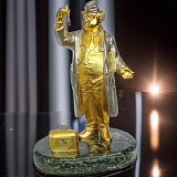 ���������� "������"