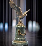 ��������� ��������� "��������� ����"