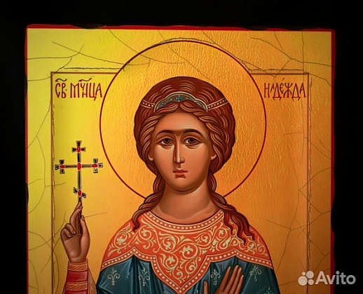 Деревянная Икона "Священномученица Надежда" Деревянная Икона "Священномученица Надежда"