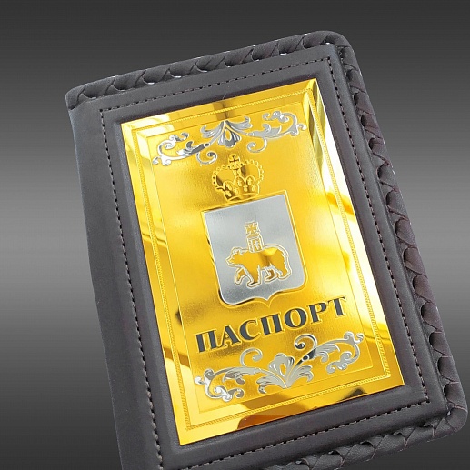 ������� ��� �������� "���� ��������� ����"