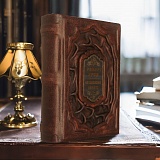 ������ ����. 48 ������� ������