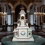 �������� ���� �� �����