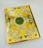 ����� "�������".�2 ��������