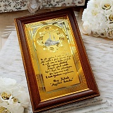 ������ "���� �����". ��������