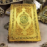 ����� � ���������