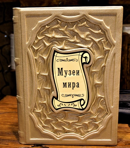 ����� ����. ������