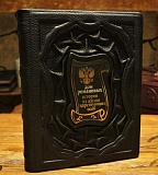 ��� ���������. ������� �� ����� ����������� ����