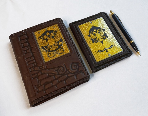 ����� "����������, ����, p����". ��������