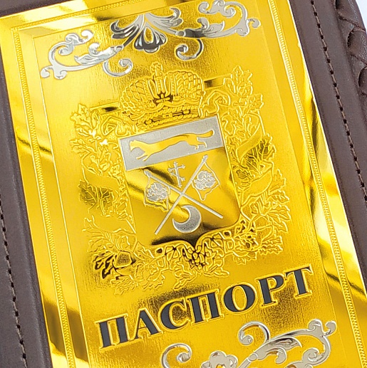 ������� ��� �������� "���� ������������ �������"