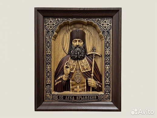 Икона резная из дерева Святой Лука Крымский Икона резная из дерева Святой Лука Крымский