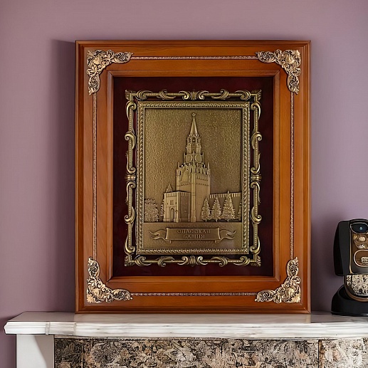 ���������� �������� "�������� �����"