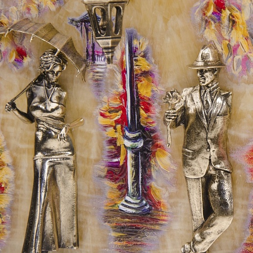 ��������� �������� ��������� "����. �����"