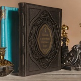 ������ � �������� ������� ����