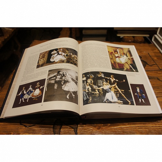 ������������� ��� ������