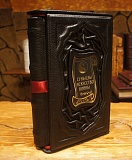 ���-���. ��������� �����. � �������