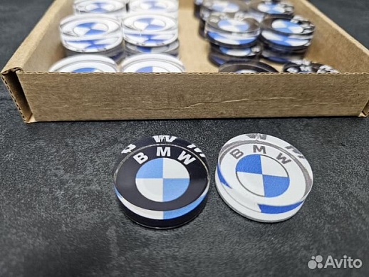 Подарочные нарды под стеклом «BMW M5 Ангельские глазки» Подарочные нарды под стеклом «BMW M5 Ангельские глазки»