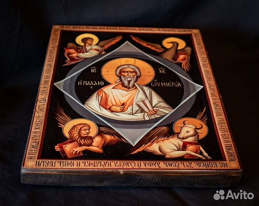 Икона "Иисус Христос Ветхий Денми" Икона "Иисус Христос Ветхий Денми"