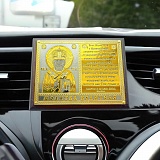 ������� �������� � 2. ��������