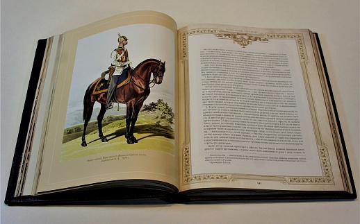 �������� ������