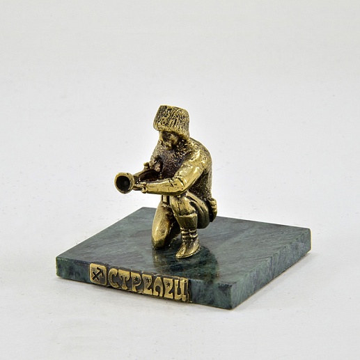 Бронзовая статуэтка «Знак зодиака Стрелец» Бронзовая статуэтка «Знак зодиака Стрелец»