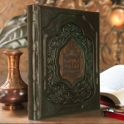 History of Islam � ����� � ������� ��������