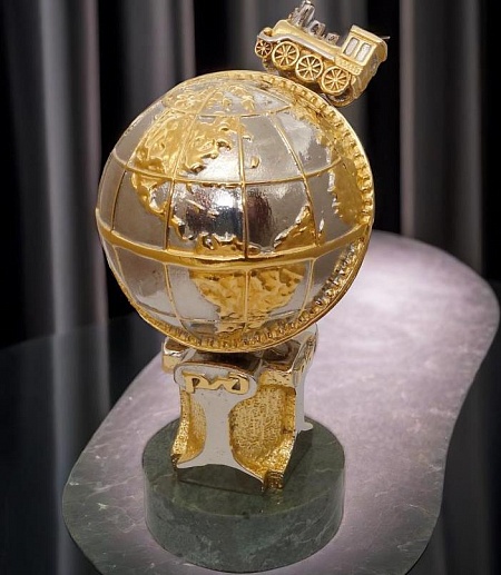 Бронзовая статуэтка Планета РЖД (золотая) малая