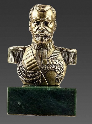 Бронзовый бюст "Николай II" Бронзовый бюст "Николай II"