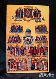 ����� ���������� "����� ���� ������"