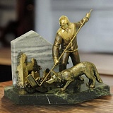 ��������� ������� " �������� "