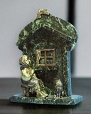 ��������� ������� "�������"