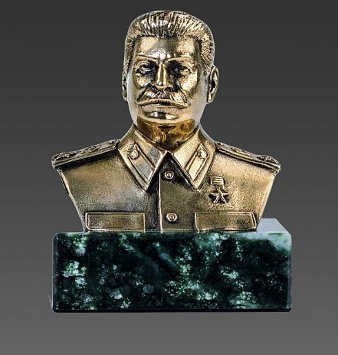 Бронзовый бюст "И.В. Сталин" Бронзовый бюст "И.В. Сталин"