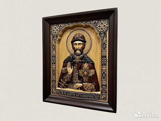 Икона из дерева резная Святой Андрей Боголюбский Икона из дерева резная Святой Андрей Боголюбский