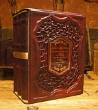 ������� ��������� ������� ������������� ����� 1941-1945, �.�.�. � ���������� �������.