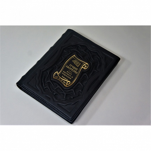 ������ �������� ���� ������ � �������